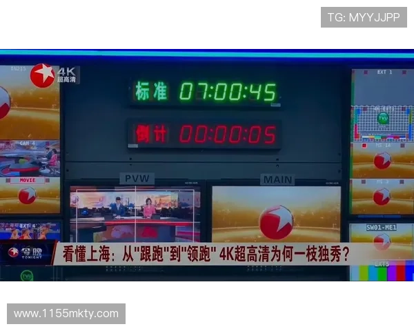 东方卫视精彩节目直播回看全收录